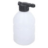 Cordless Electric High Pressure Washer Spray Water Gun Portable Spray Household