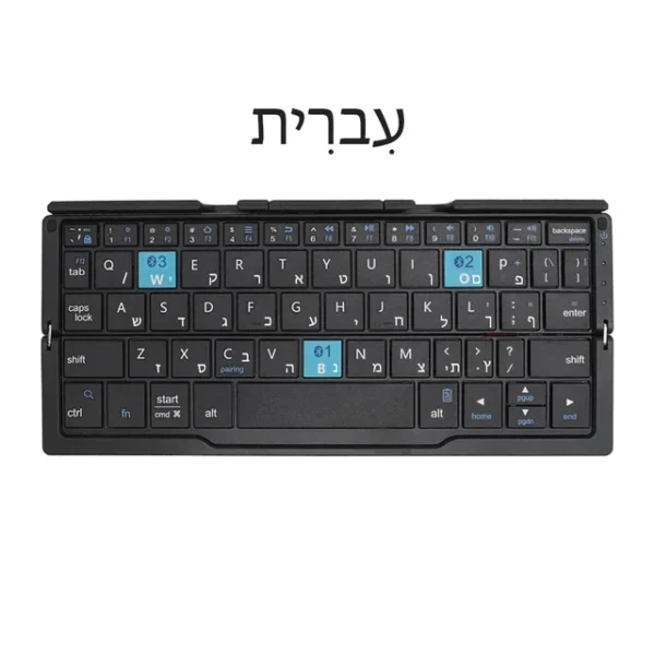 Portable Wireless Folding Keyboard for IPad IPhone Mac with Phone Holder Rechargeable Multilingual Wireless Bluetooth Keyboard