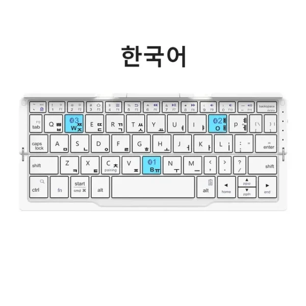 Portable Wireless Folding Keyboard for IPad IPhone Mac with Phone Holder Rechargeable Multilingual Wireless Bluetooth Keyboard