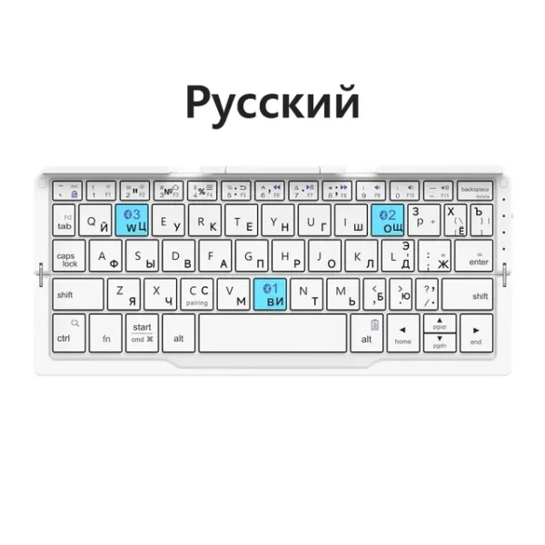 Portable Wireless Folding Keyboard for IPad IPhone Mac with Phone Holder Rechargeable Multilingual Wireless Bluetooth Keyboard