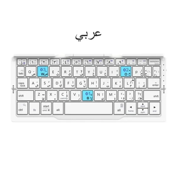 Portable Wireless Folding Keyboard for IPad IPhone Mac with Phone Holder Rechargeable Multilingual Wireless Bluetooth Keyboard