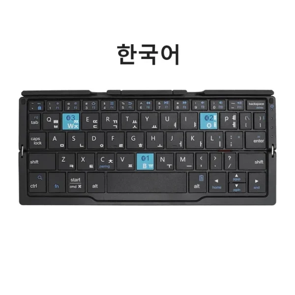 Portable Wireless Folding Keyboard for IPad IPhone Mac with Phone Holder Rechargeable Multilingual Wireless Bluetooth Keyboard