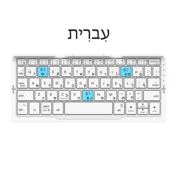 Portable Wireless Folding Keyboard for IPad IPhone Mac with Phone Holder Rechargeable Multilingual Wireless Bluetooth Keyboard