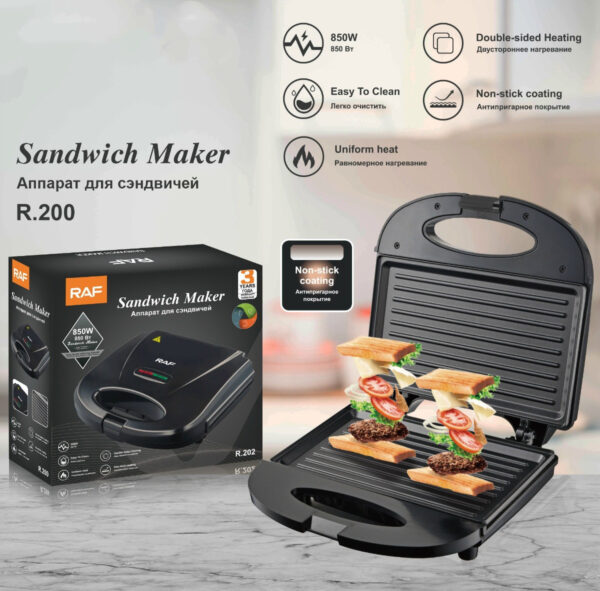 Home Double-sided Heating Multifunction Sandwich Machine