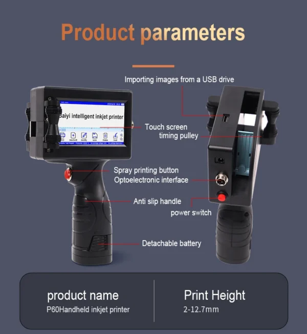 12.7mm Unencrypted Handheld Inkjet Printer Gun QR Barcode Batch Date Number Logo Label for Bag Box