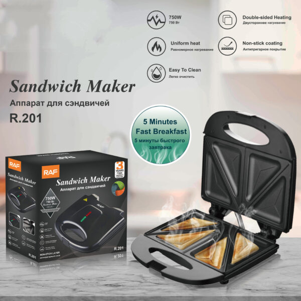 Home Double-sided Heating Multifunction Sandwich Machine