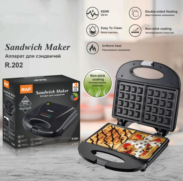 Home Double-sided Heating Multifunction Sandwich Machine