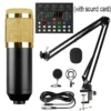 New BM800 Microphone Kits with Live Sound Card(Optional),Suspension Scissor Arm,Shock Mount and Pop Filter for Studio Recording