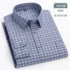 Oversized Men's Shirt Long Sleeve 100% Cotton Oxford Plaid Stripe Regular Fit Casual Fashion Men's 11XL 10XL 9XL 8XL 7XL