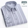Oversized Men's Shirt Long Sleeve 100% Cotton Oxford Plaid Stripe Regular Fit Casual Fashion Men's 11XL 10XL 9XL 8XL 7XL