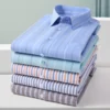 Oversized Men's Shirt Long Sleeve 100% Cotton Oxford Plaid Stripe Regular Fit Casual Fashion Men's 11XL 10XL 9XL 8XL 7XL