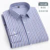 Oversized Men's Shirt Long Sleeve 100% Cotton Oxford Plaid Stripe Regular Fit Casual Fashion Men's 11XL 10XL 9XL 8XL 7XL
