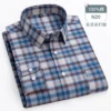 Oversized Men's Shirt Long Sleeve 100% Cotton Oxford Plaid Stripe Regular Fit Casual Fashion Men's 11XL 10XL 9XL 8XL 7XL