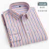Oversized Men's Shirt Long Sleeve 100% Cotton Oxford Plaid Stripe Regular Fit Casual Fashion Men's 11XL 10XL 9XL 8XL 7XL