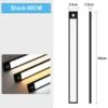 LED Night Light 20/30/40/50CM Motion Sensor Wireless USB Cabinet Night Light Wardrobe Lamp For Kitchen Cabinet Bedroom Wardrobe